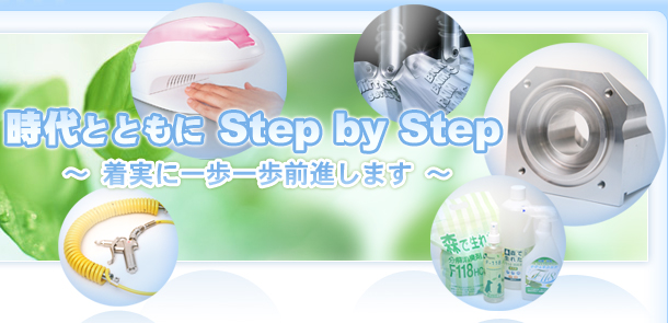 HOME @BH G ʔ m És