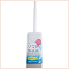 トレピカトイレブラシ